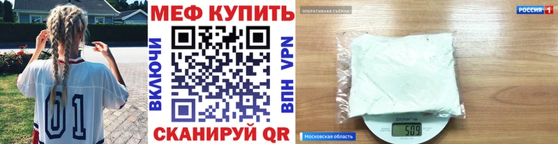 Купить закладку Гашиш  Alpha PVP  Мефедрон  Бошки Шишки  Барыш