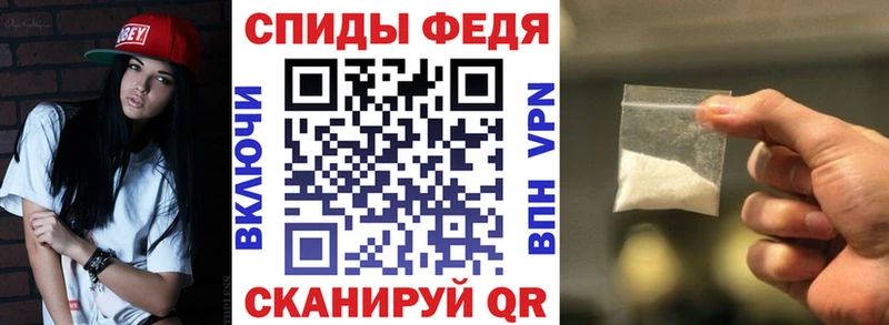 Купить где  Барыш  Amphetamine VHQ 