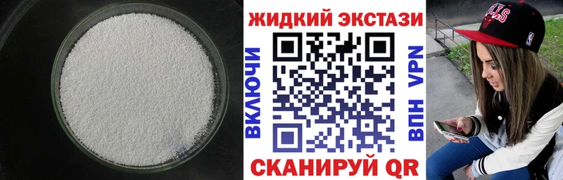 БУТИРАТ BDO Барыш