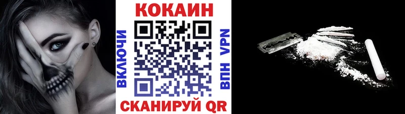 COCAIN Боливия Барыш
