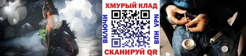 Купить где  Барыш  ГЕРОИН гречка 