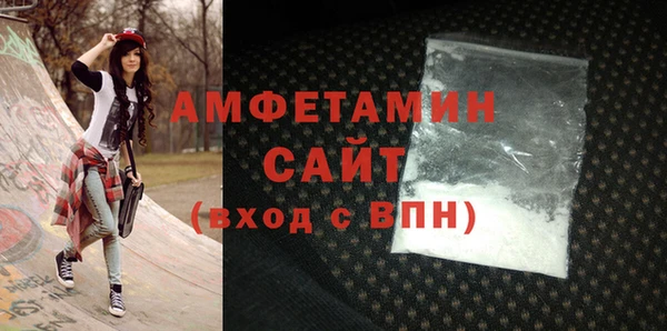COCAINE Аркадак