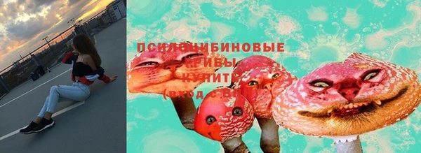 COCAINE Аркадак