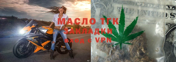наркотики Новодвинск